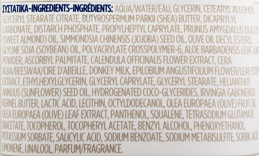 Handcreme - Korres Mediterranean Donkey Milk Miracle Milk Advanced Restorative Hand & Nail Treatment — Bild N2