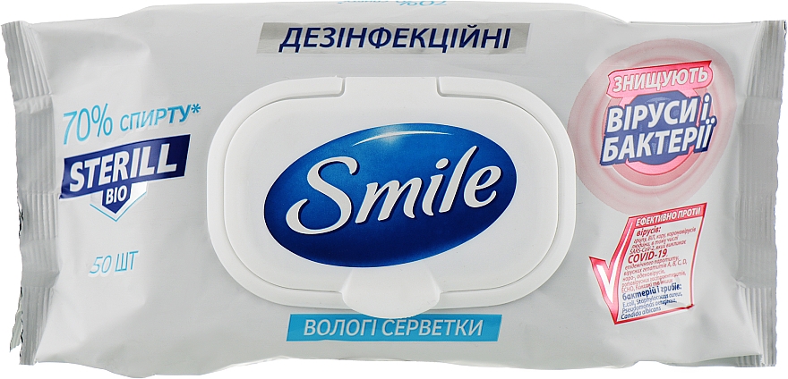 Feuchte Desinfektionstücher 50 St. - Smile Ukraine Sterill Bio — Bild N1