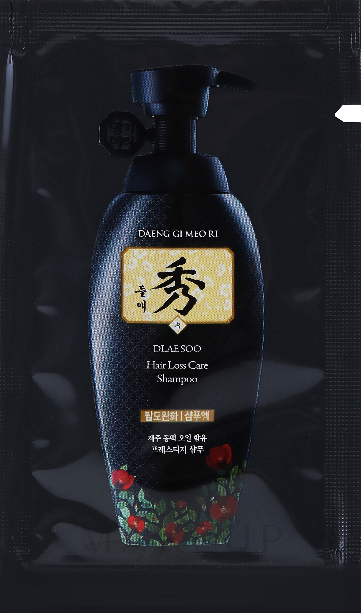 GESCHENK! Shampoo gegen Haarausfall - Daeng Gi Meo Ri Dlae Soo Anti-Hair Loss Shampoo (Probe)  — Bild 7 ml