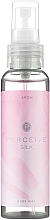 Avon Perceive Silk - Parfümiertes Körperspray  — Bild N1
