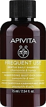 Düfte, Parfümerie und Kosmetik Sanftes Shampoo für täglichen Gebrauch mit Kamille und Honig - Apivita Gentle Daily Shampoo