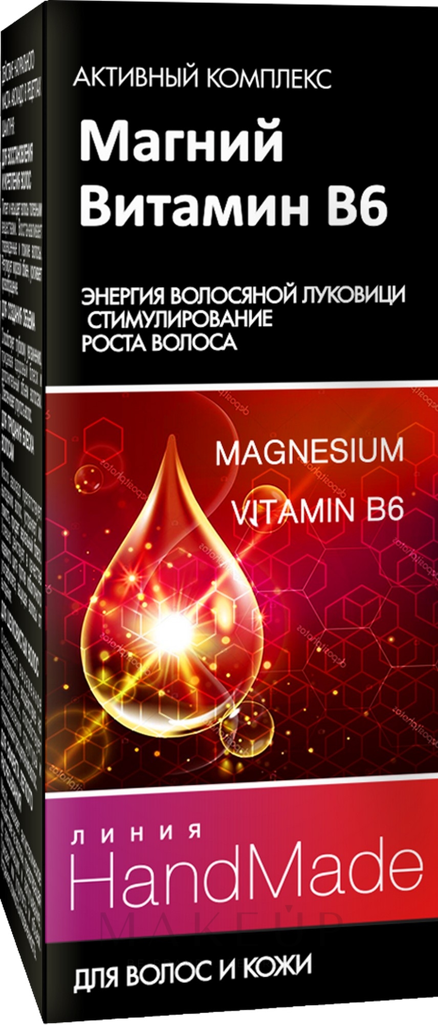 Aktiver Komplex mit Magnesium und Vitamin B6 für das Haar und die Kopfhaut - Pharma Group Handmade — Bild 5 ml