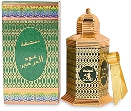 Düfte, Parfümerie und Kosmetik Weihrauch - Al Haramain Thohfa Oudh