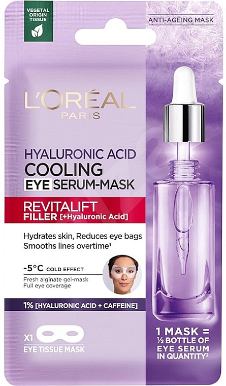 Augenkonturmaske-Serum mit Hyaluronsäure und Koffein - L'Oreal Paris Revitalift Filler (Ha) Hyaluronic Acid Cooling Eye Serum-Mask — Bild N1