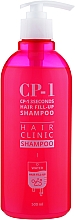 Revitalisierendes Shampoo für glattes Haar - Esthetic House CP-1 3Seconds Hair Fill-Up Shampoo — Bild N3