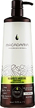 Haarspülung - Macadamia Professional Natural Oil Weightless Moisture Conditioner — Foto N3