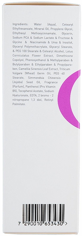 Feuchtigkeitscreme für normale und Mischhaut - Gigi Moisturiser for Normal and Dry Skin — Bild N6