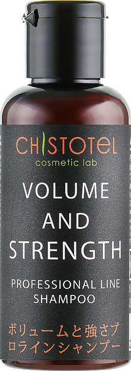 Haarshampoo für mehr Volumen - ChistoTel — Bild N3