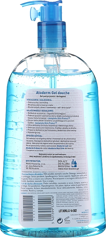 Duschgel für trockene und empfindliche Haut - Bioderma Atoderm Gentle Shower Gel — Foto N3