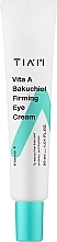 Düfte, Parfümerie und Kosmetik Augencreme mit Bakuchiol - Tiam Vita A Bakuchiol Firming Eye Cream