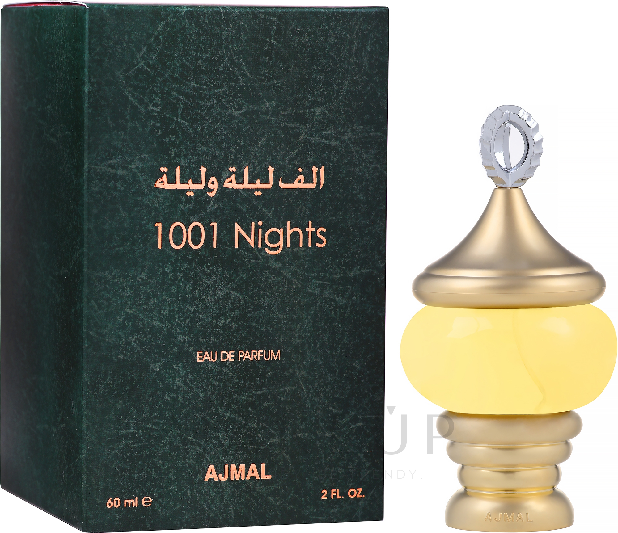 Ajmal 1001 Nights - Eau de Parfum — Bild 60 ml