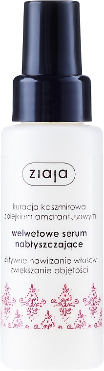 Haarserum für mehr Glanz - Ziaja Serum — Bild N1