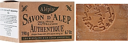 Aleppo-Seife mit 25% Lorbeeröl - Alepia Soap 25% Laurel — Bild N3