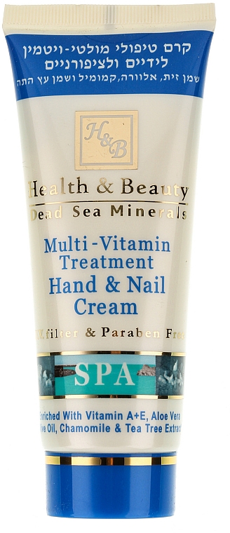 Multivitaminpflege für Hände und Nägel - Health And Beauty Multi-Vitamin Treatment Hand & Nail Cream