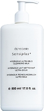 Gesichtsreinigungsmilch - Etre Belle Sensiplus Hydrasilk Ultra Mild Cleansing Milk — Bild N2