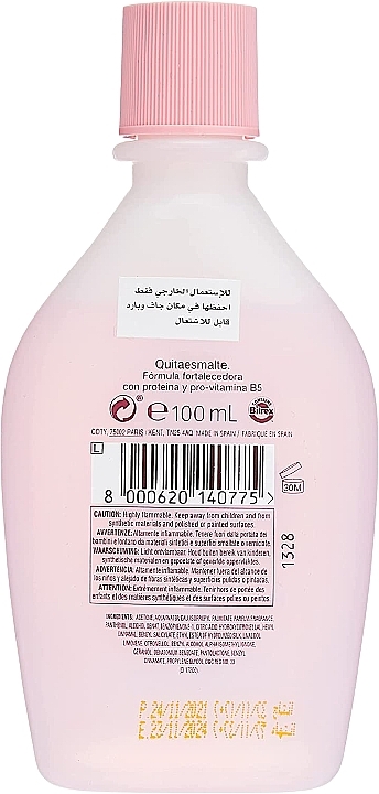 Nagellackentferner - Rimmel Nail Polish Remover — Bild N2