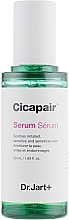 Revitalisierendes Gesichtsserum - Dr. Jart+ Cicapair Serum — Bild N4