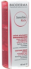 Nährende Gesichtscreme für empfindliche und trockene Haut - Bioderma Bioderma Sensibio Rich Soothing Cream — Bild N3