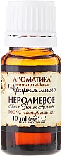 Ätherisches Bio Neroliöl - Aromatika — Bild N5