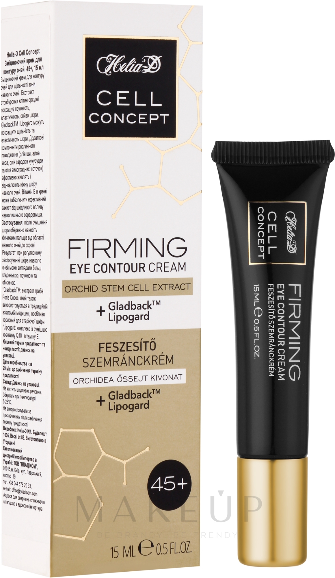 Straffende Augenkonturcreme 45+ - Helia-D Cell Concept Eye Contour Cream — Bild 15 ml