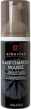 Düfte, Parfümerie und Kosmetik Gesichtsreinigungsschaum mit Aktivkohle - Erborian Black Charcoal Mouse Cleansing Foam With Purifying Charcoal