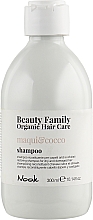 Regenerierendes Shampoo für trockenes und strapaziertes Haar - Nook Beauty Family Organic Hair Care — Bild N3
