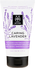 Düfte, Parfümerie und Kosmetik Feuchtigkeitsspendende und beruhigende Körpercreme für empfindliche Haut mit Lavendelextrakt - Apivita Caring Lavender Hydrating Soothing Body Lotion