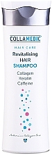 Shampoo - Haarshampoo — Bild N1