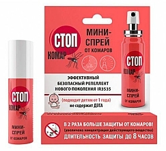 Düfte, Parfümerie und Kosmetik Mini-Spray gegen Mücken - Biokon