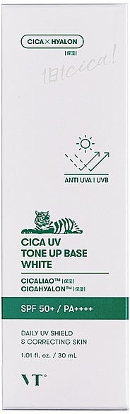 Make-up Basis - VT Cosmetics Cica Uv Tone Up Base White — Bild N1