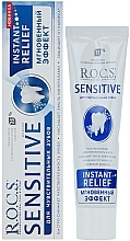 Düfte, Parfümerie und Kosmetik Zahnpasta für empfindliche Zähne - R.O.C.S. Sensitive Instant Relief