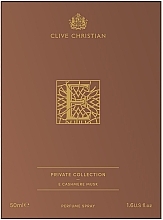 Clive Christian Private Collection E Cashmere Musk Perfume Spray - Eau de Parfum — Bild N2