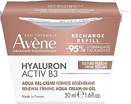 Aquagel-Gesichtscreme - Avene Hyaluron Activ B3 Aqua Gel-Cream (Refill)  — Bild N1