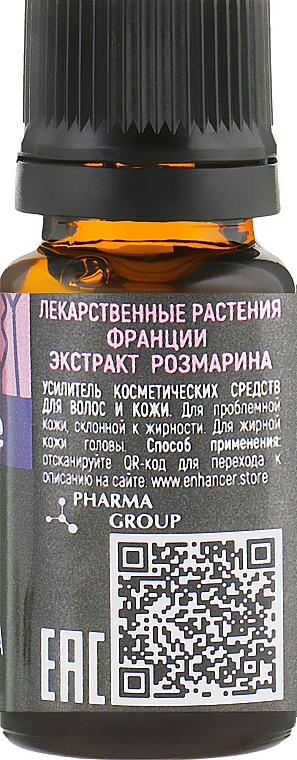 Kosmetisches Haar- und Hautpflegemittel Rosmarin-Extrakt - Pharma Group Laboratories — Bild N2