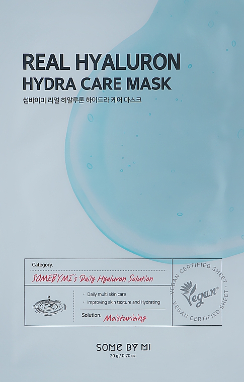 Gesichtsmaske mit Hyaluronsäure - Some By Mi Real Hyaluron Hydra Care Mask — Bild N1