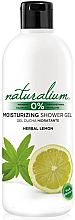 Düfte, Parfümerie und Kosmetik Duschgel - Naturalium Herbal Lemon Shower Gel