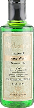 Düfte, Parfümerie und Kosmetik Natürliches Anti-Akne-Gel mit Neem und Tulasi - Khadi Organique Neem Tulsi Face Wash
