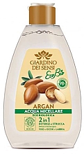 2in1 Mizellen-Reinigungswasser für das Gesicht mit Bio Argan - Giardino Dei Sensi Eco Bio Argan Micellar Water — Bild N1