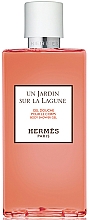 Hermes Un Jardin Sur La Lagune - Duschgel — Bild N1