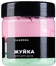 Düfte, Parfümerie und Kosmetik Duschcreme Kaugummi - Tsukerka Shower Cream