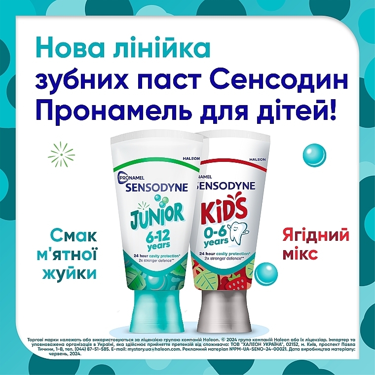 Kinder-Zahnpasta 0-6 Jahre  - Sensodyne Pronamel Kids  — Bild N7