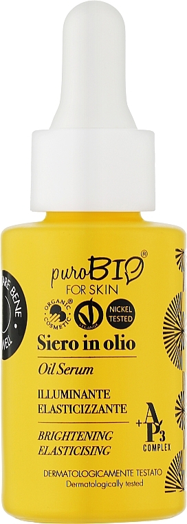 Aufhellendes Ölserum für das Gesicht - PuroBio Cosmetics Oil Serum — Bild N1