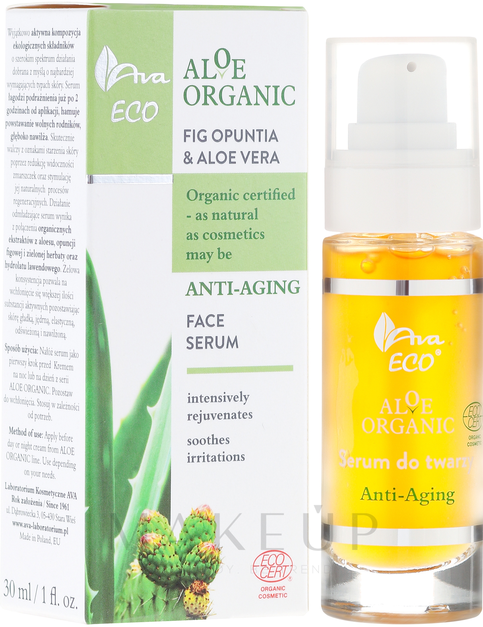 Anti-Aging Gesichtsserum mit Aloe - Ava Laboratorium Aloe Organiic Serum — Bild 30 ml