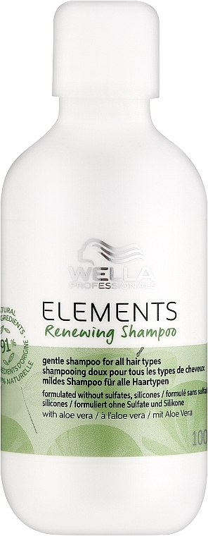 Stärkendes Shampoo - Wella Professionals Elements Renewing Shampoo — Bild N4