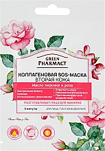 Kollagen-SOS-Maske Zweite Haut - Green Pharmacy — Bild N1