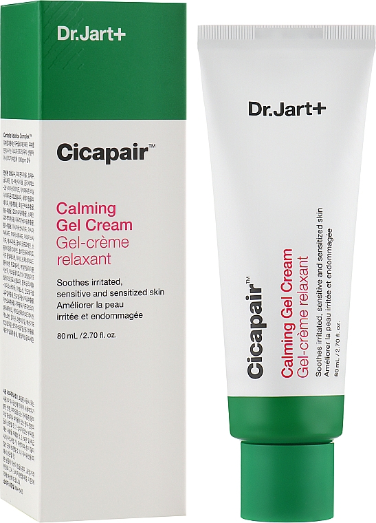 Beruhigende Gel-Creme - Dr. Jart Cicapair Calming Gel Cream — Bild N2
