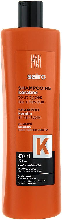 Shampoo mit Keratin - Sairo Keratin shampoo — Bild N1