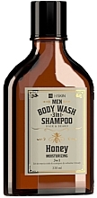 Gel-Shampoo zum Waschen von Körper, Haar und Bart Honey  - HiSkin Men Body Wash Gel And Shampoo  — Bild N2