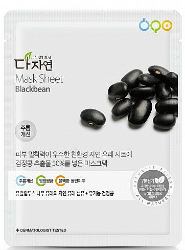 Feuchtigkeitsspendend Anti-Aging Gesichtsmaske mit Extrakt aus schwarzen Bohnen - All Natural Mask Sheet Blackbeans