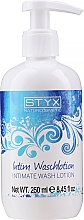 Reinigungslotion für die Intimhygiene mit Ylang-Ylang-Öl und Teebaumöl - Styx Naturcosmetic Intimate Wash Lotion — Bild N2
